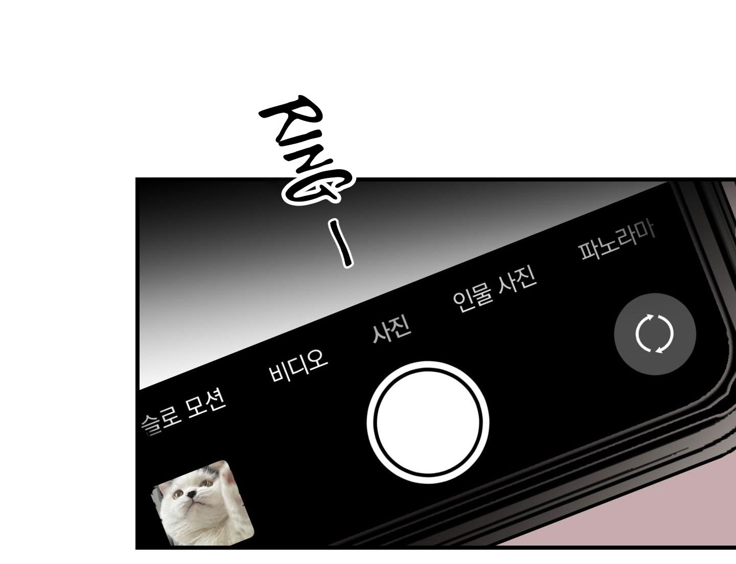 tình đơn phương chapter 12 34