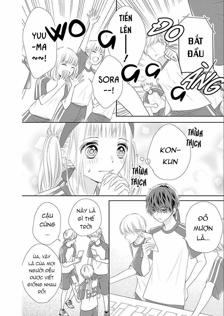 hatsu x kon chapter 5 39