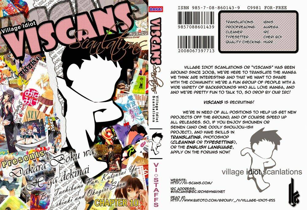 dakara boku wa h ga dekinai chapter 11 18