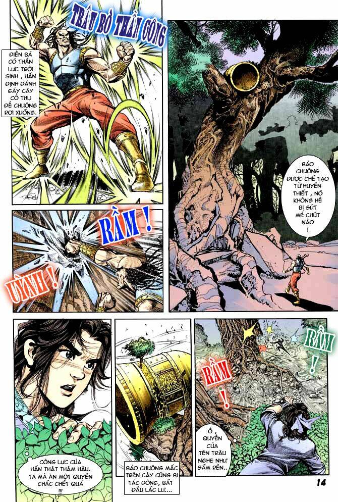 thiên tử truyền kỳ 3 - lưu manh thiên tử chapter 9 14