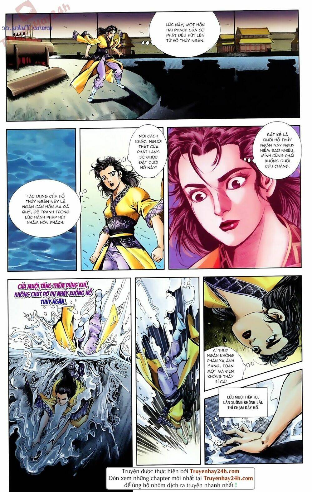 thiên tử truyền kỳ 1 - cơ phát khai chu bản chapter 81 4