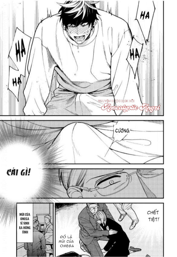 anti alpha chapter 7 26