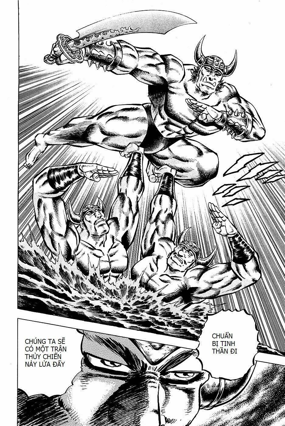 akakatsuki!! otokojuku - seinen yo, taishi wo idake chapter 99 8