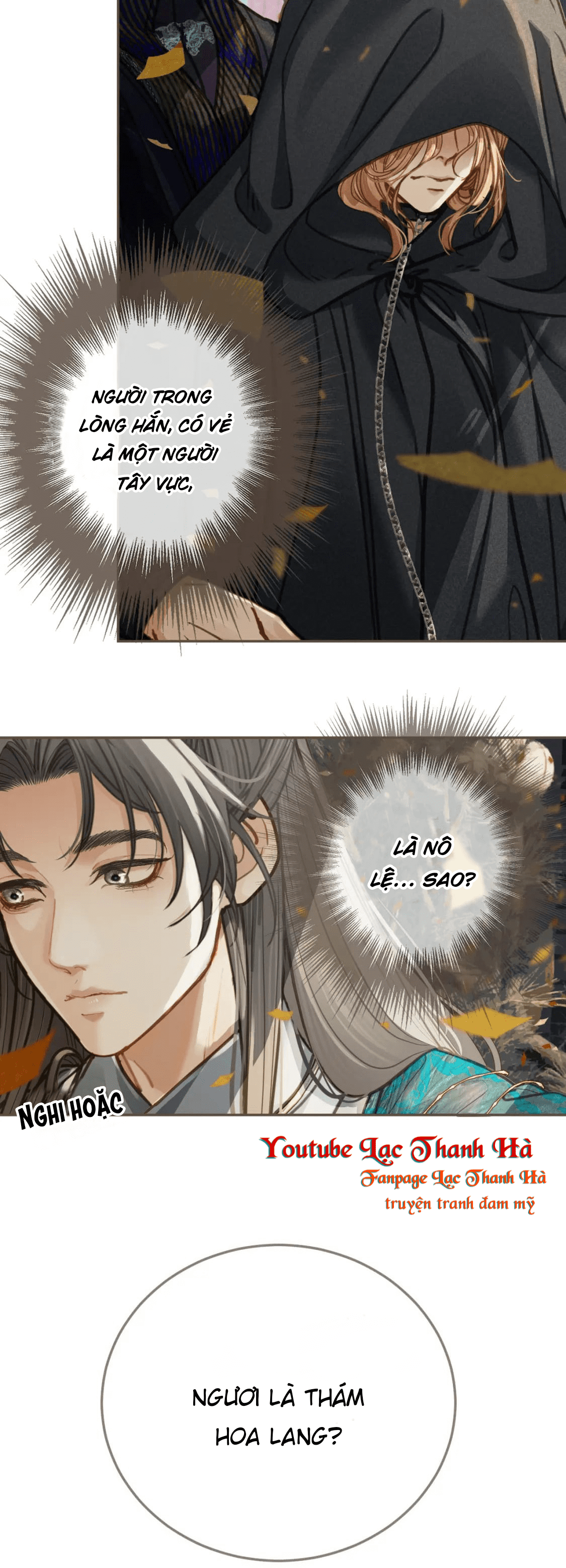 á nô 2: thám hoa chapter 2 25