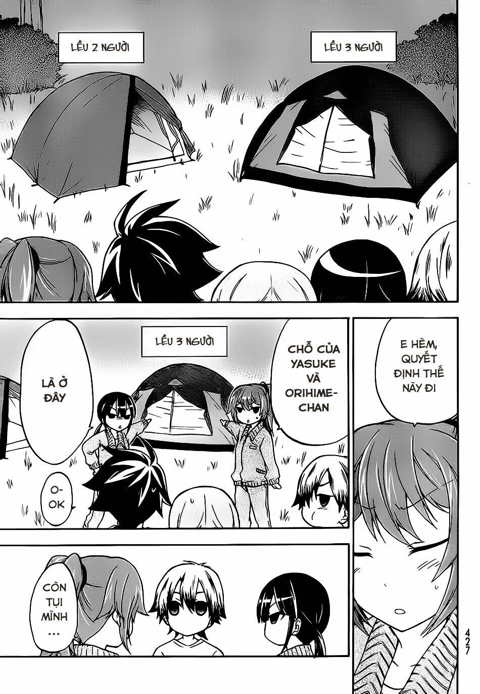 maga-tsuki chapter 20 6