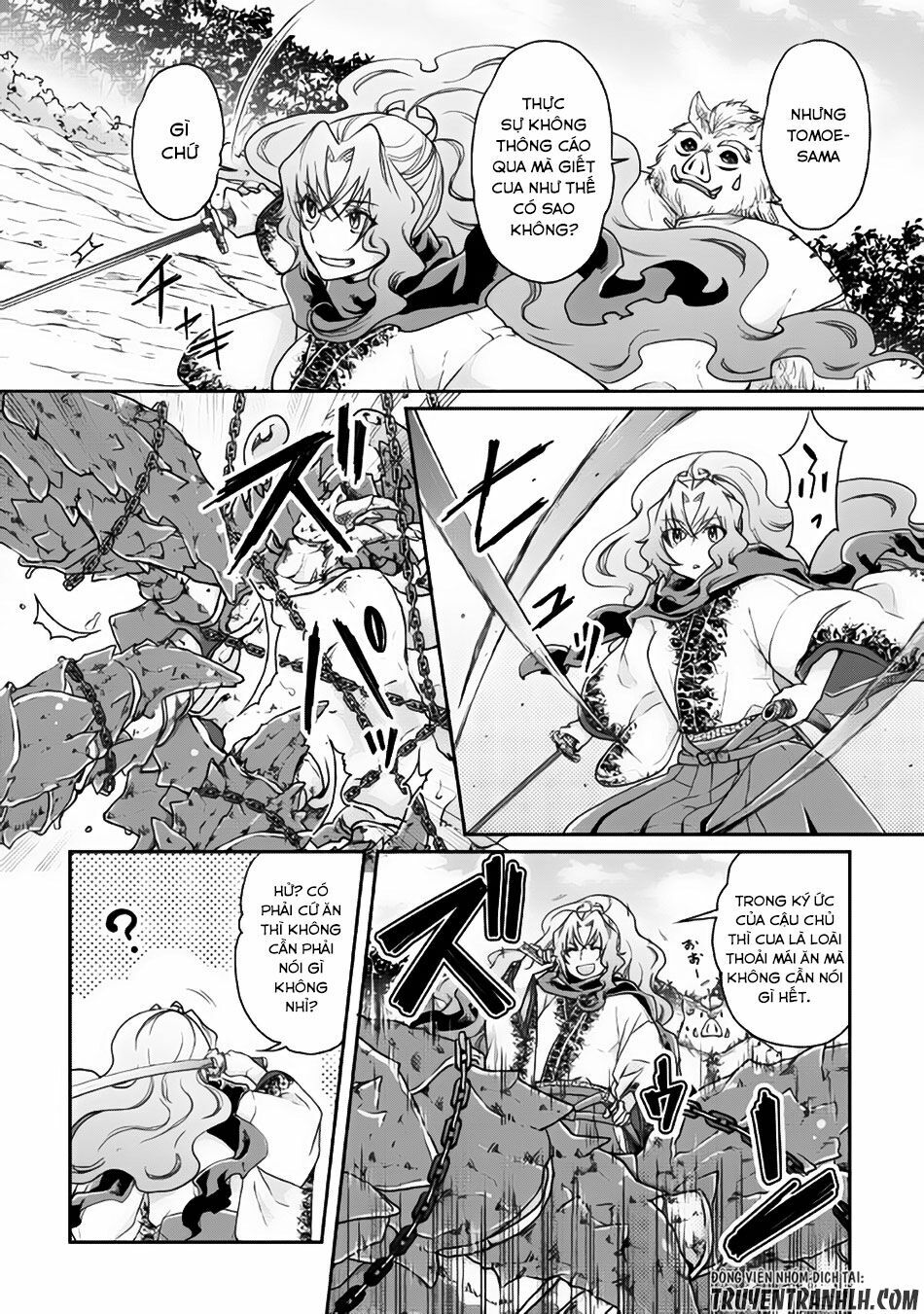 Tsuki Ga Michibiku Isekai Douchuu chapter 21 5