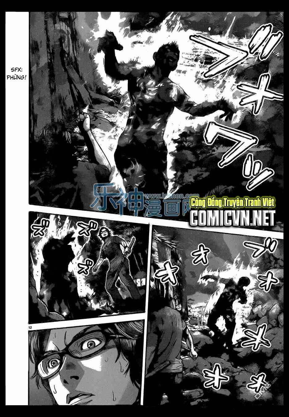 biohazard - heavenly island chapter 18 12