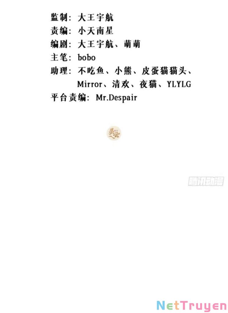 nhập mộ chi thần chapter 32 2