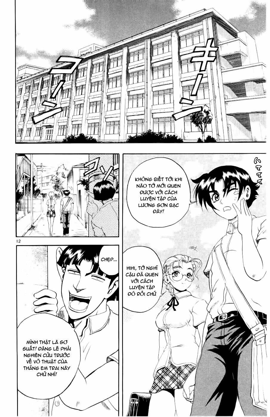 history's strongest disciple kenichi chapter 55 13