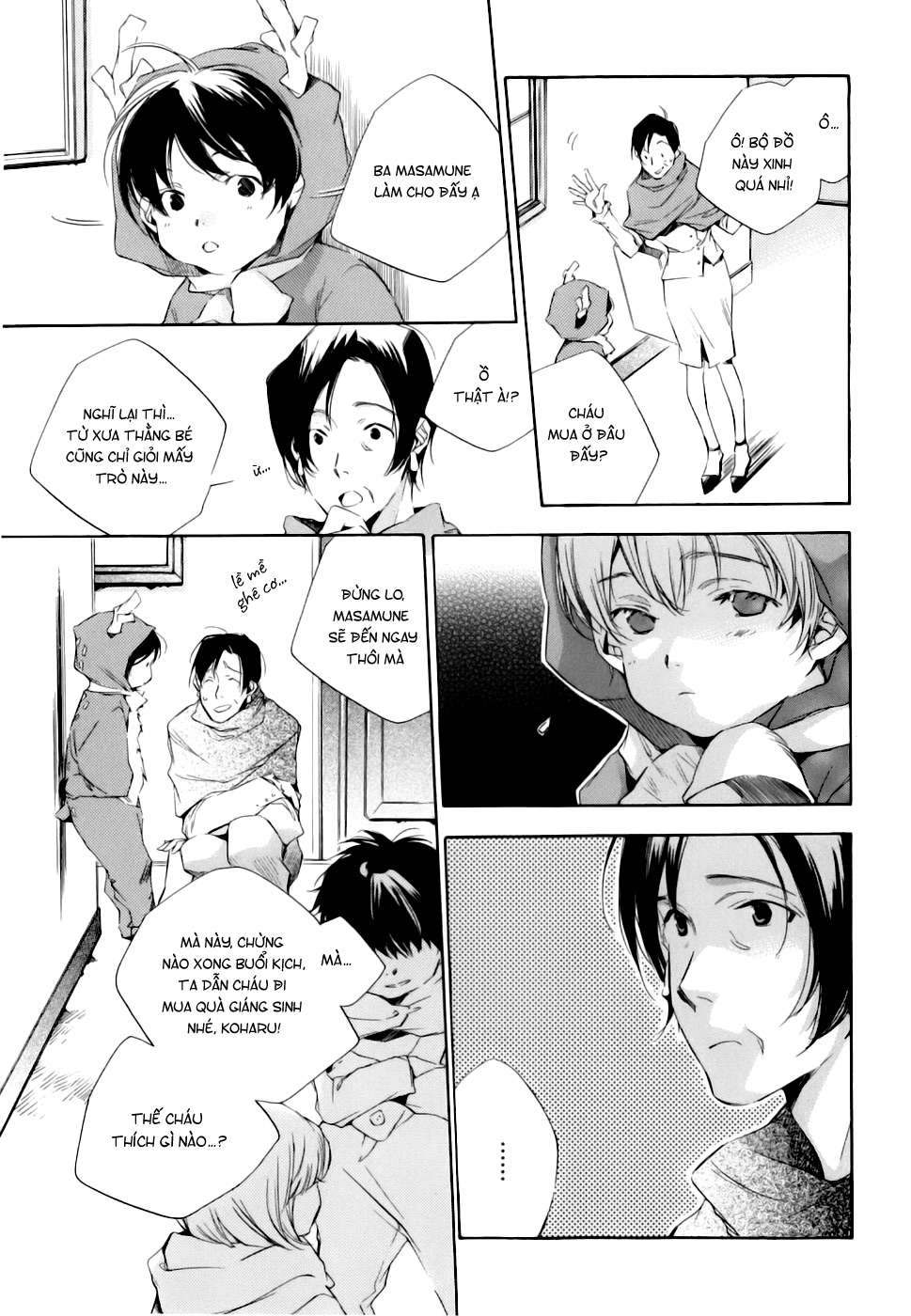 my girl chapter 9 11