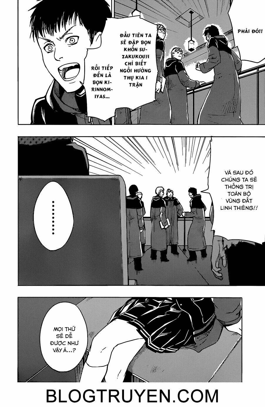 yuusen shoujo - plug-in girl chapter 12 5