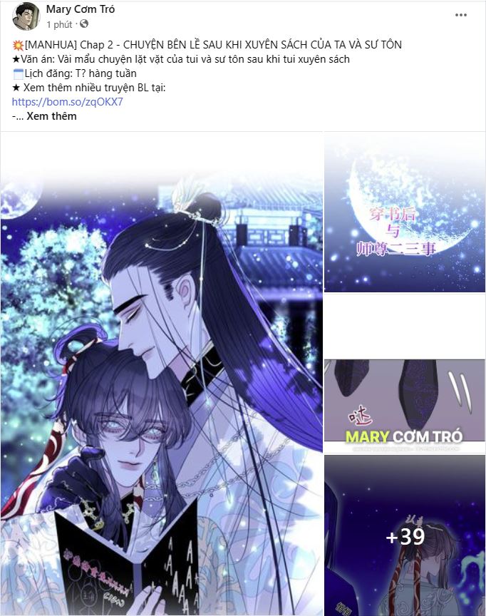 Chuyện Bên Lề Sau Khi Xuyên Sách Của Ta Và Sư Tôn chapter 2 - Trang 13