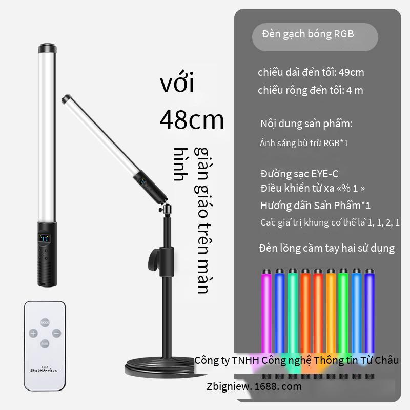 Phong cách mới nhất cầm tay rgb lấp đầy ánh sáng màu ánh sáng trực tiếp chụp ảnh đèn led chụp ảnh trong nhà internet người nổi tiếng mỏ neo chiếu sáng selfie tại nhà
