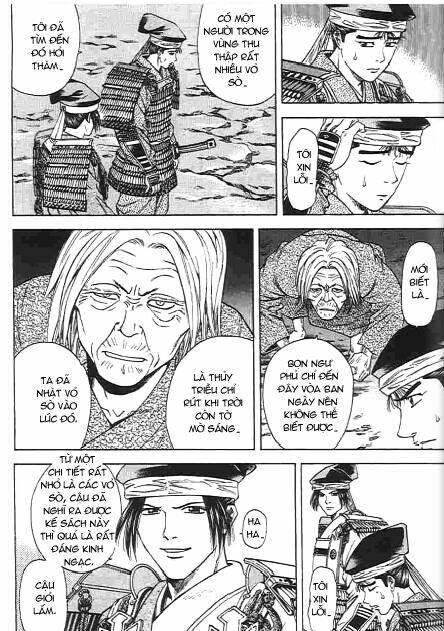 sơn tặc seyu chapter 47 25