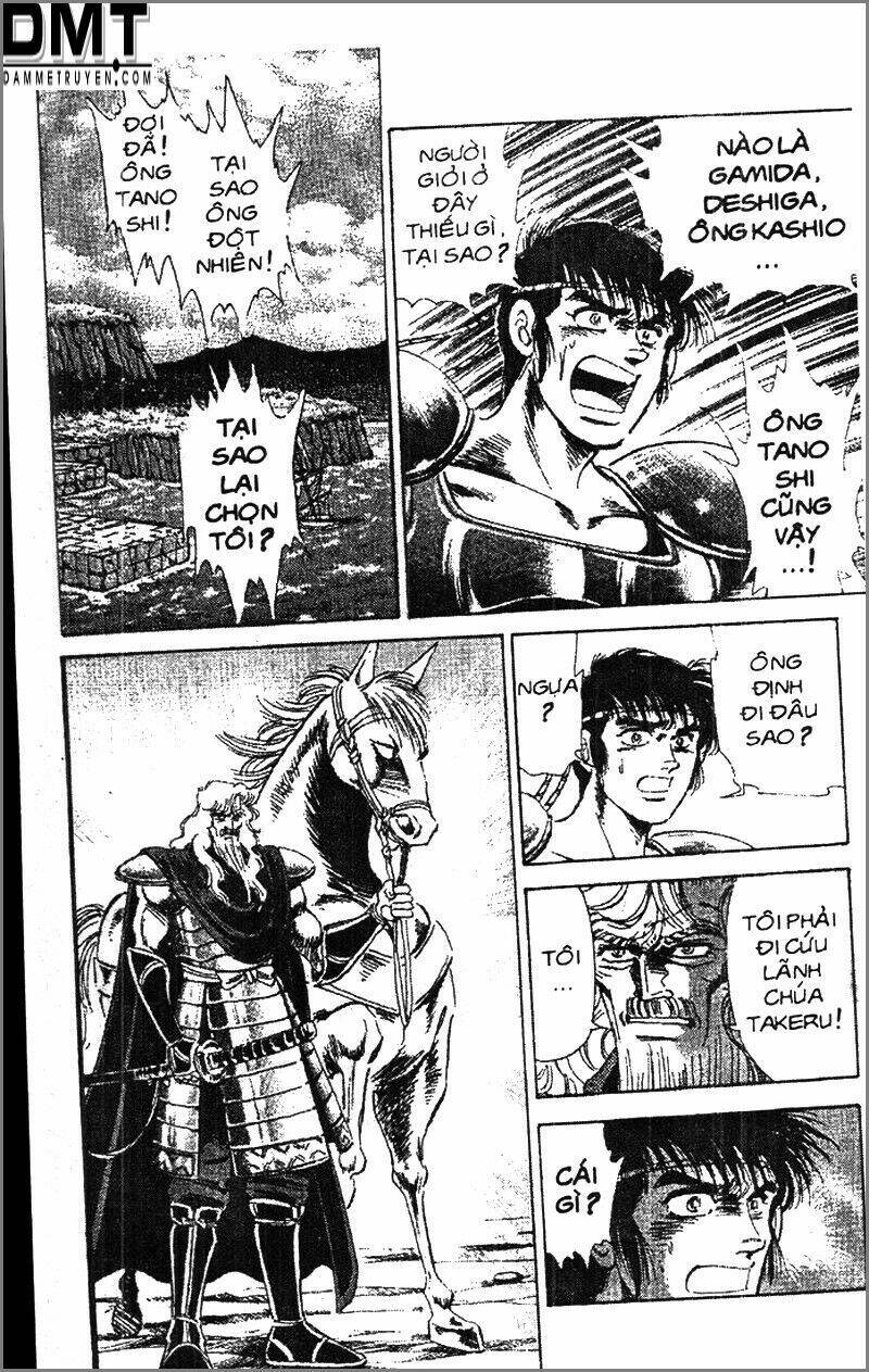 truyền thuyết bá vương phần 2 - vương tử takeru chapter 68 5
