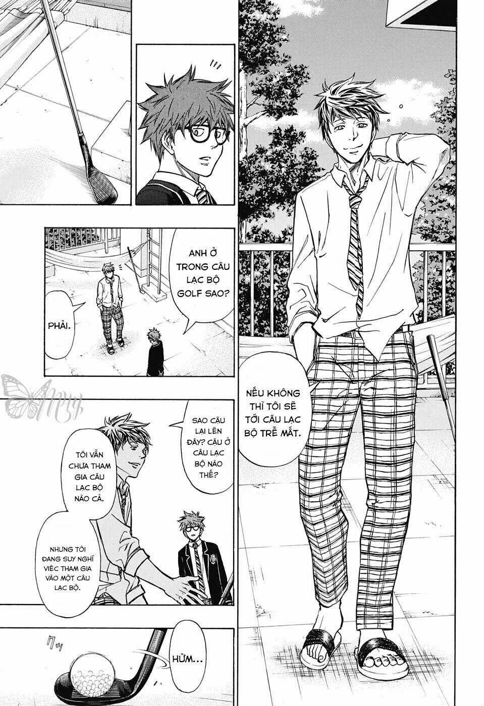 robot x laserbeam chapter 7 11