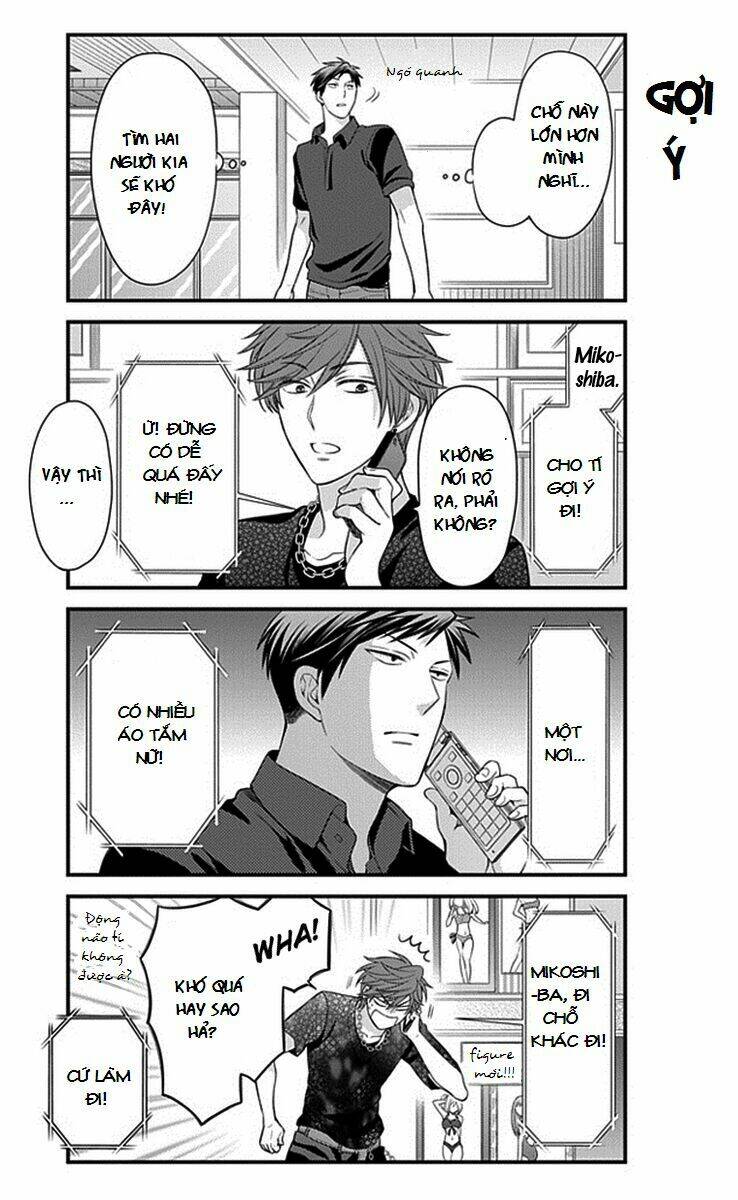 gekkan shoujo nozaki-kun chapter 35 6