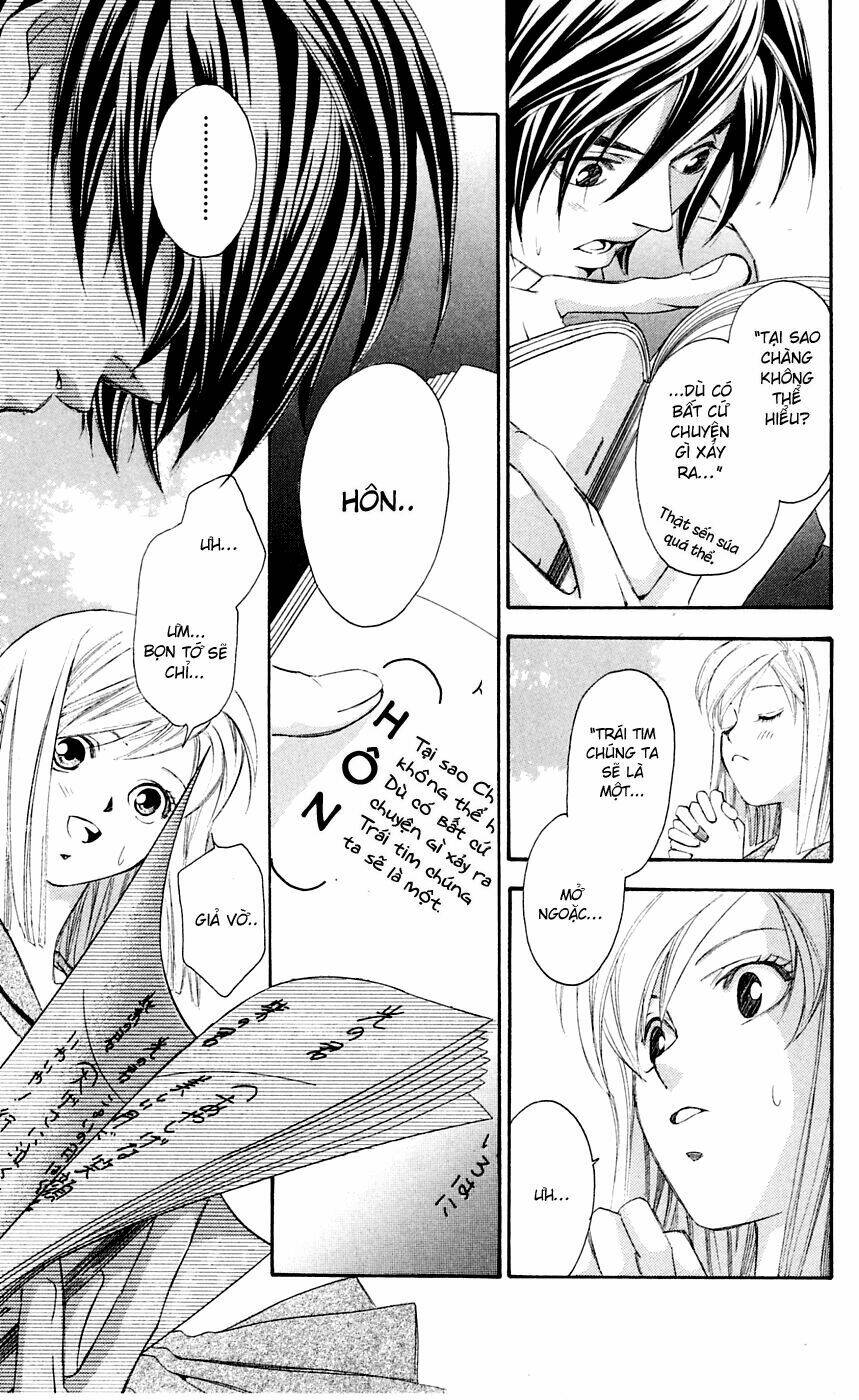 gekka no kimi chapter 8 23