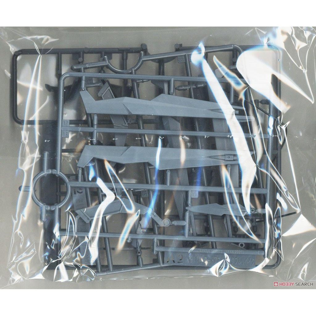 Bộ mô hình đồ chơi lắp ráp HG BD Re rise 1/144 DOUBLE REBAKE RIFLE