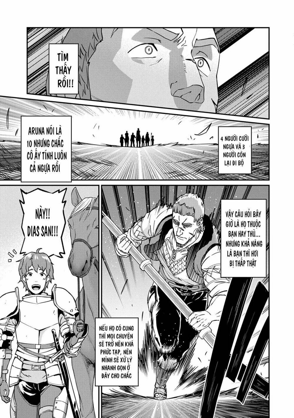 ryoumin 0-nin start no henkyou ryoushusama chapter 4 27