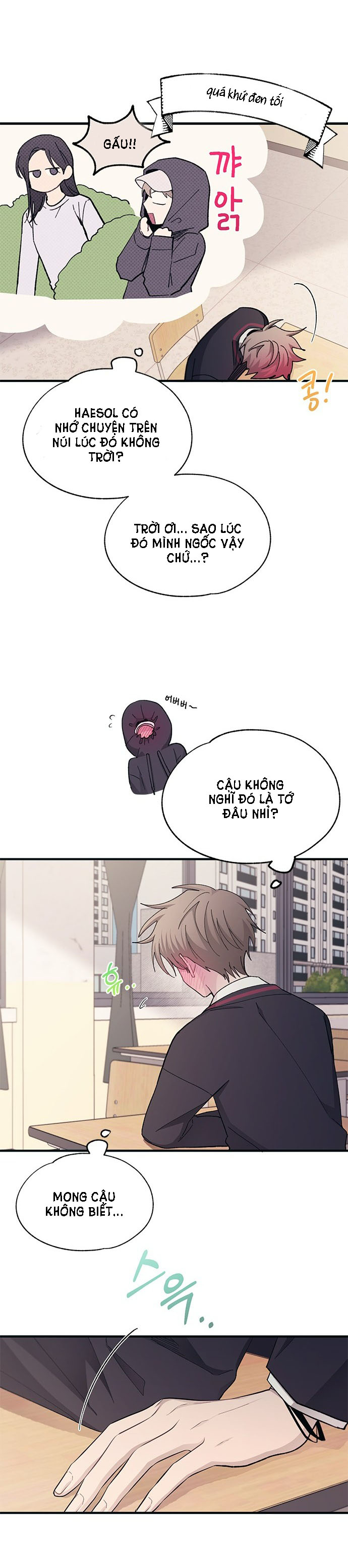 yeonwoo ngây thơ chapter 85.2 17