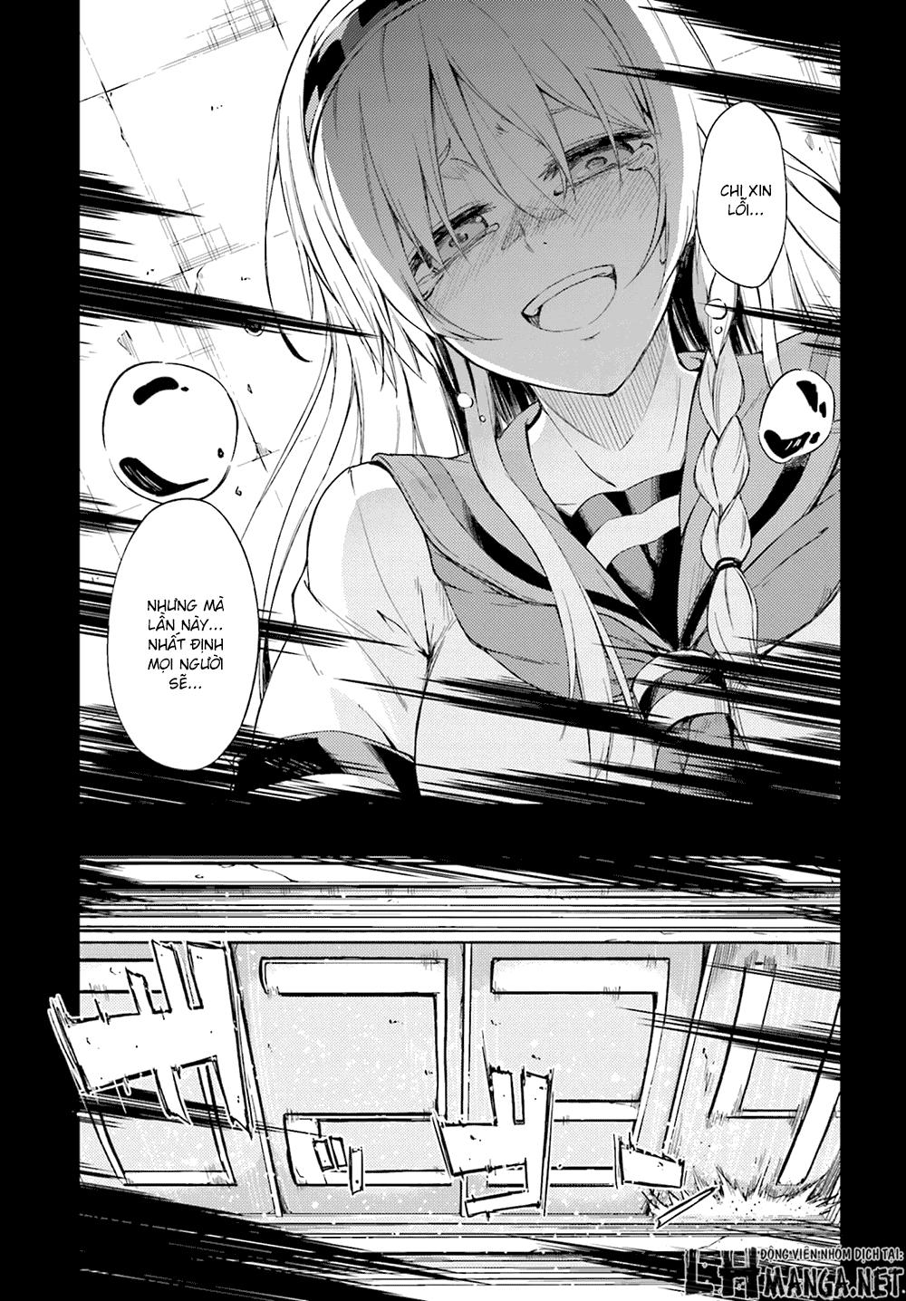 memento: archivez chapter 1 5