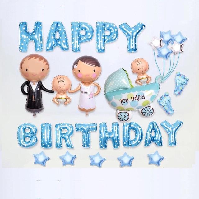 Bóng tráng nhôm trang trí hình xe nôi