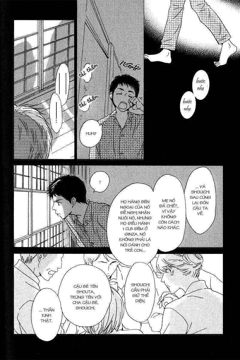 hana wa sakuka chapter 7 8