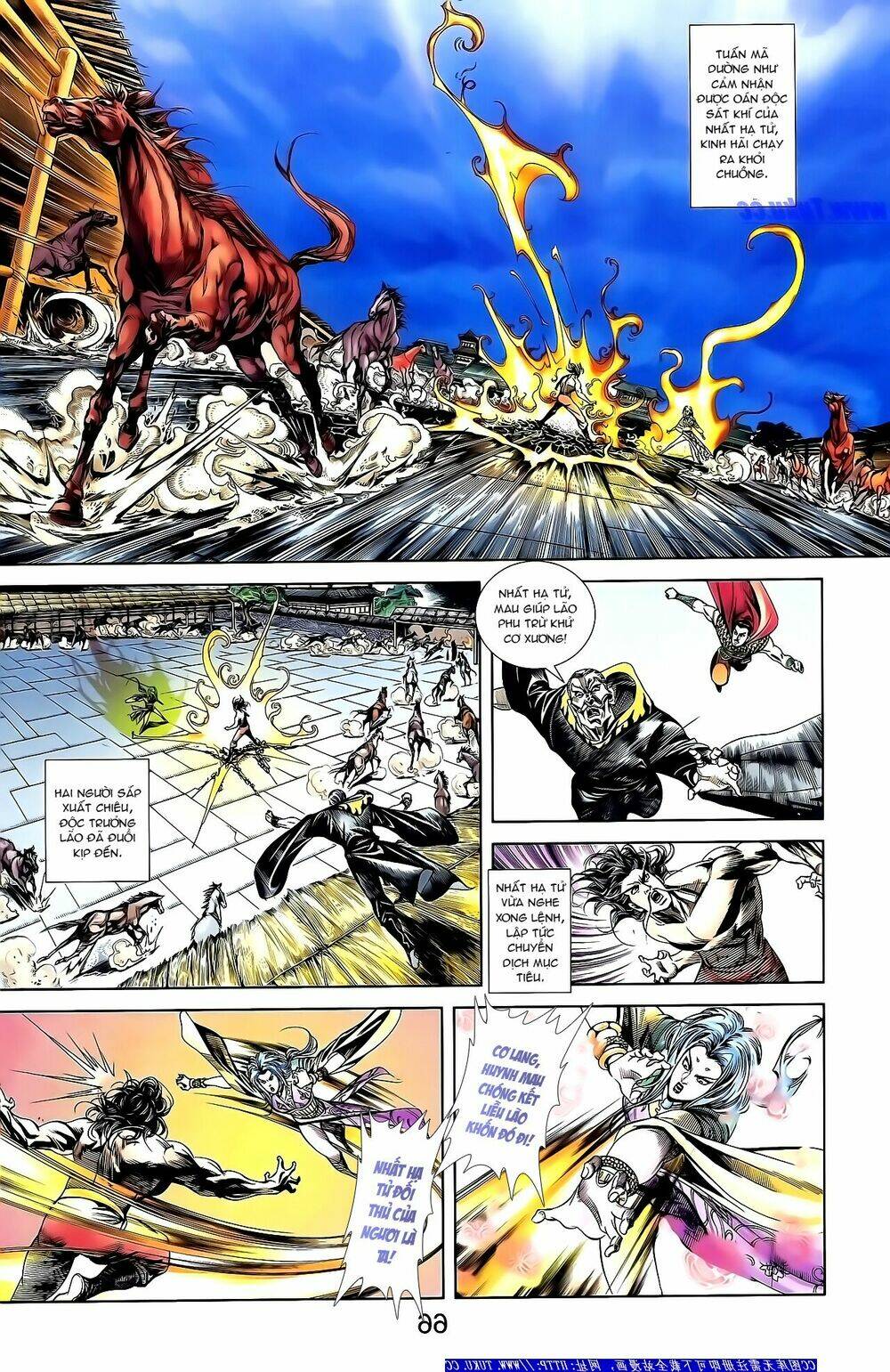 thiên tử truyền kỳ 1 - cơ phát khai chu bản chapter 151 10