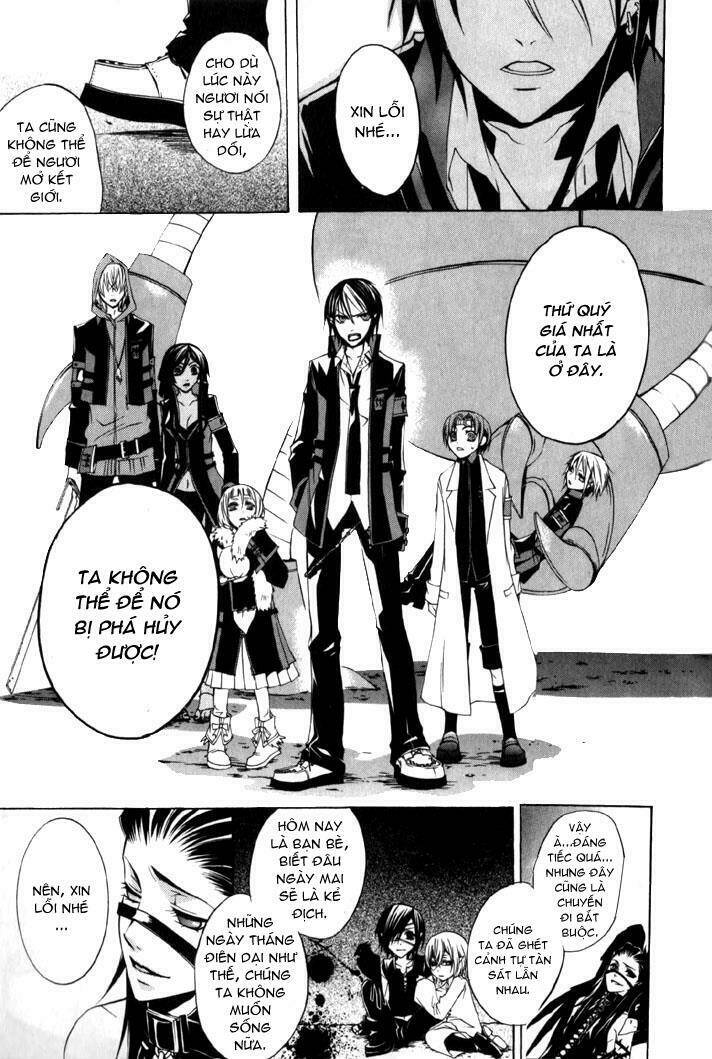 trường học vampire chapter 5 26