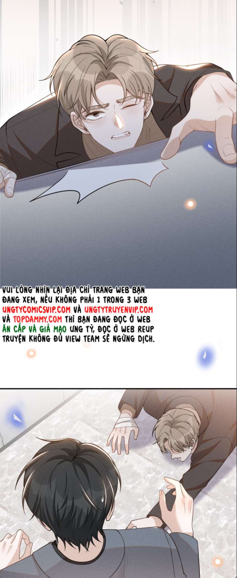 lai sinh bất kiến chapter 79 18