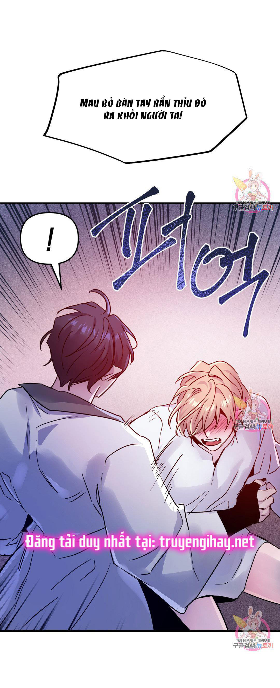 [18+] sự sụp đổ hắc ám - vực thẳm - dark fall chapter 12.2 39