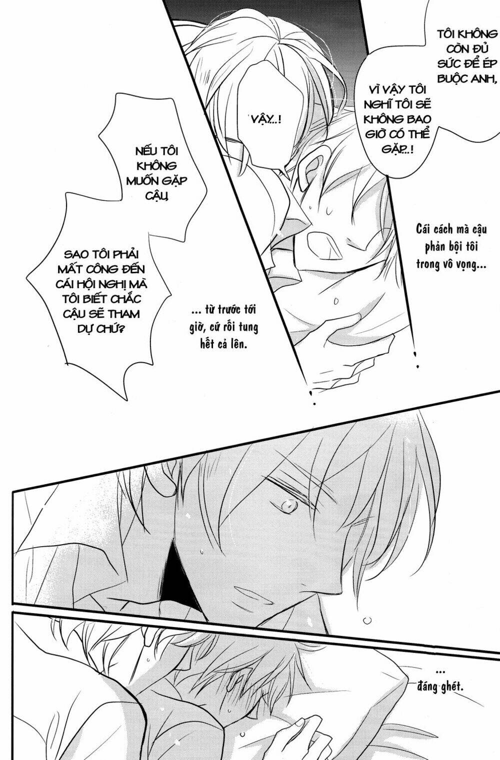 do you remember me? chapter 2 58