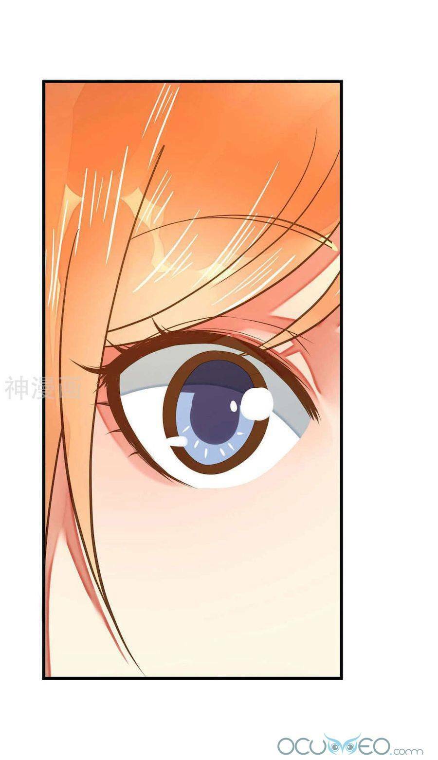 quý phi này có chút cơ chapter 4 49