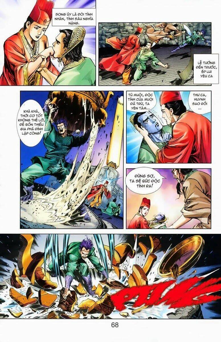 thiên tử truyền kỳ 1 - cơ phát khai chu bản chapter 5 14