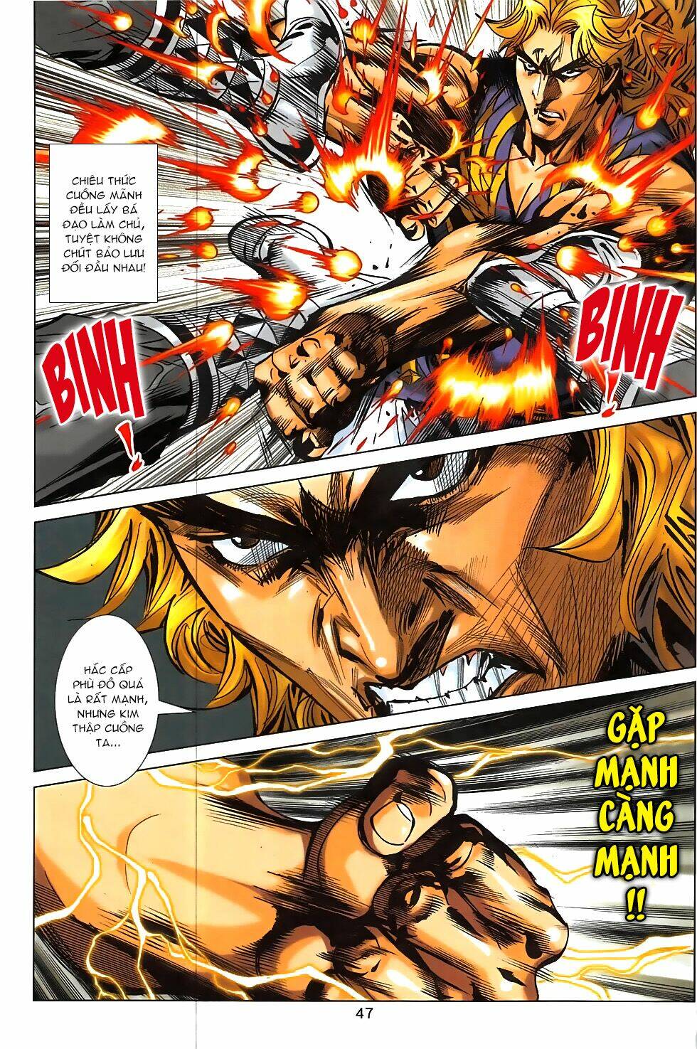 hoàng giả chi lộ chapter 12.2 19