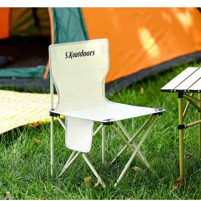Ghế camping, ghế dã ngoại, câu cá gấp gọn mang đi tiện lợi có tựa lưng. Ghế ngồi thư giãn ban công, ghế ngồi câu