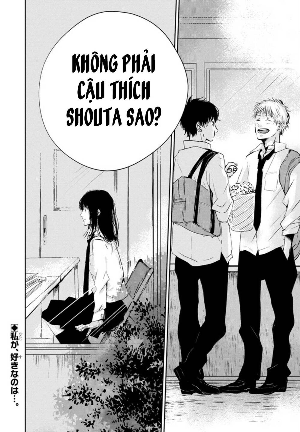 10th - khi chúng ta cùng thích một người. chapter 6 39