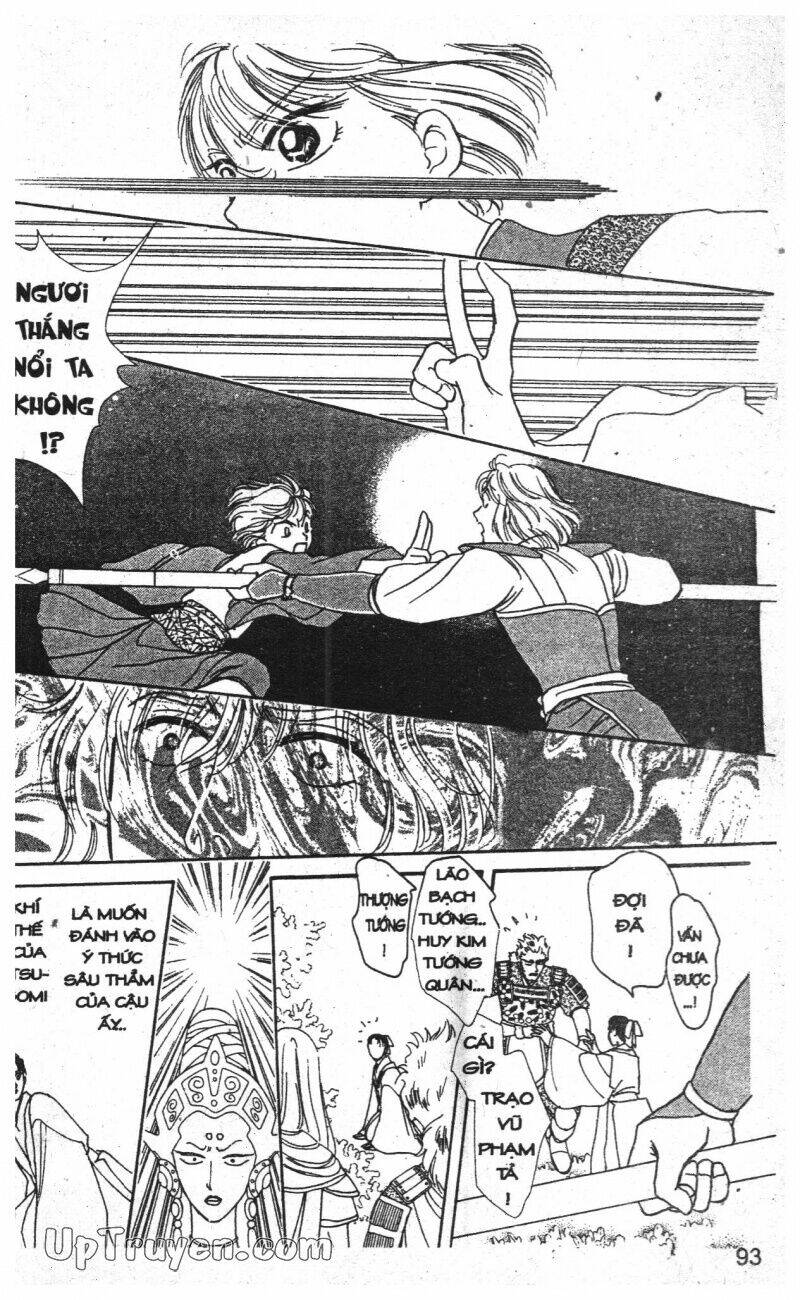 hoàng tử hoa - bud boy chapter 18 95