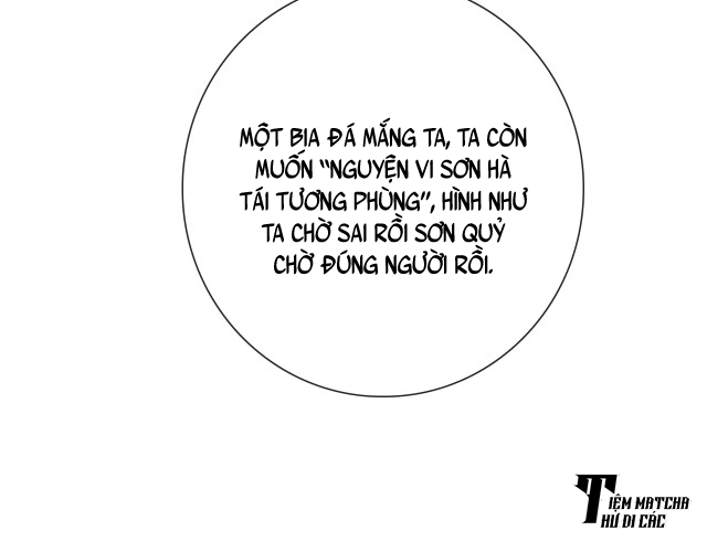 nhiệm vụ này thật muốn lấy mạng chapter 9 68