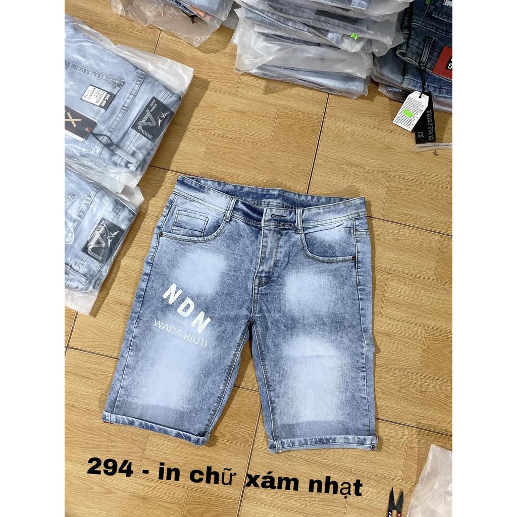 QUẦN SHORT JEAN CAO CẤP - CO GIÃN