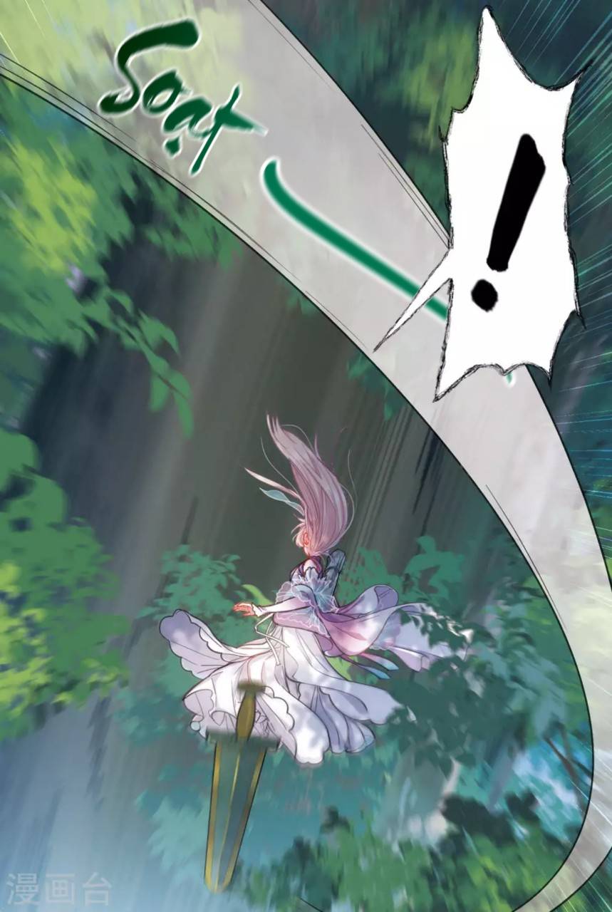 danh kiếm trủng chapter 25 4