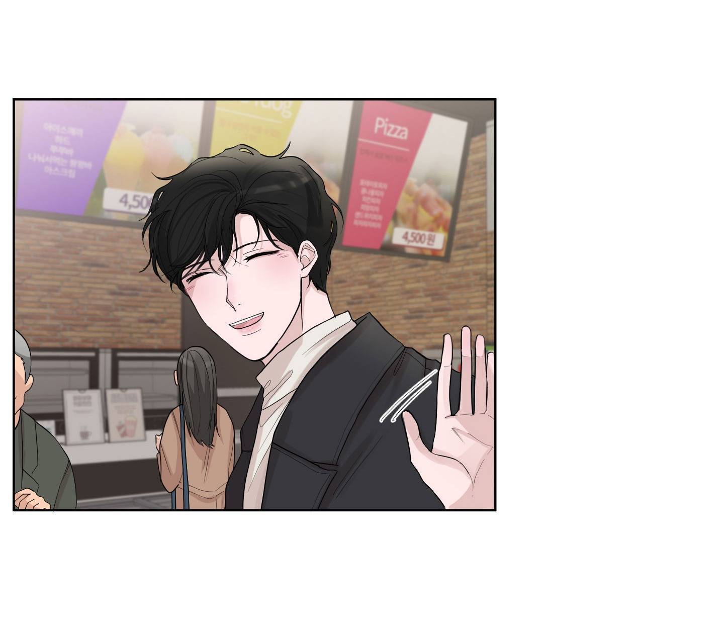 yêu đương nơi công sở chapter 11 16