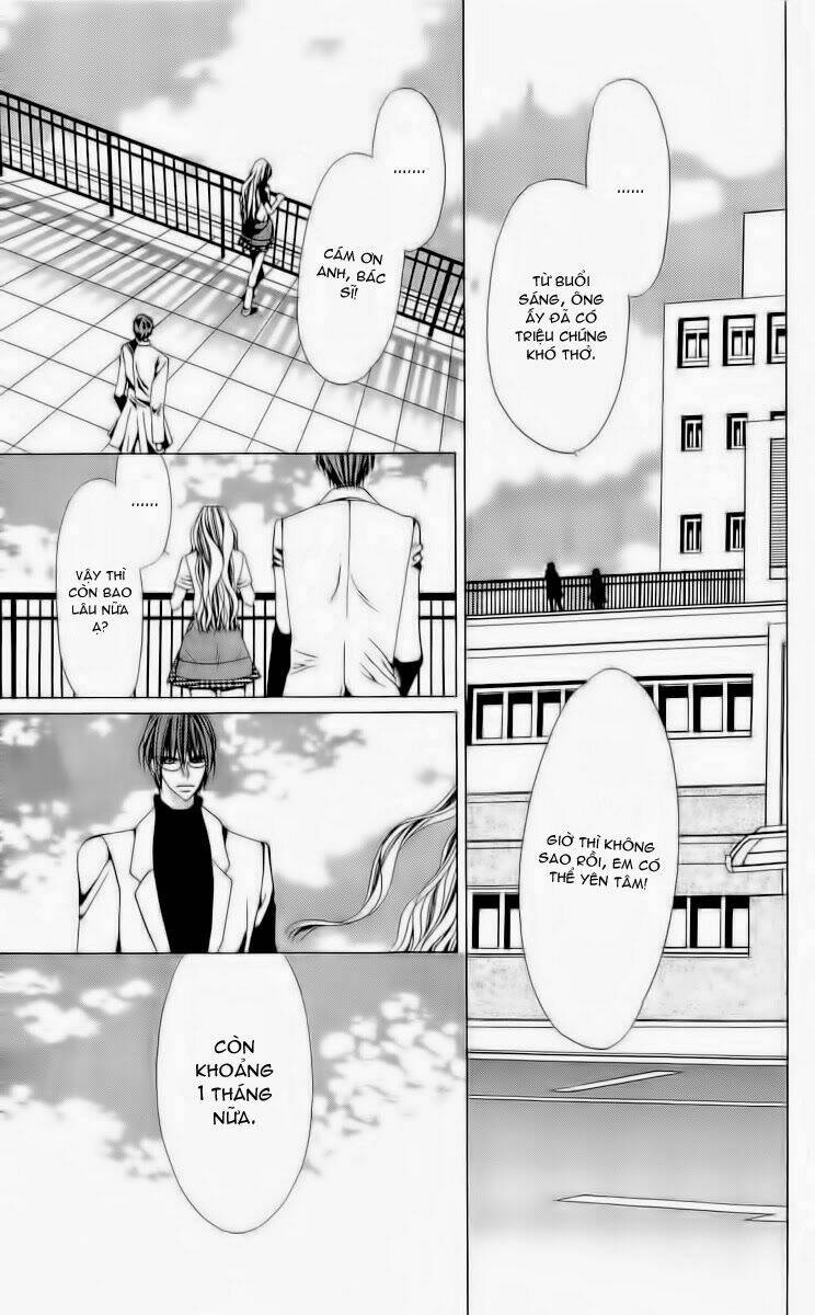 nemuri hime - yume miru youni koishiteru chapter 1 38