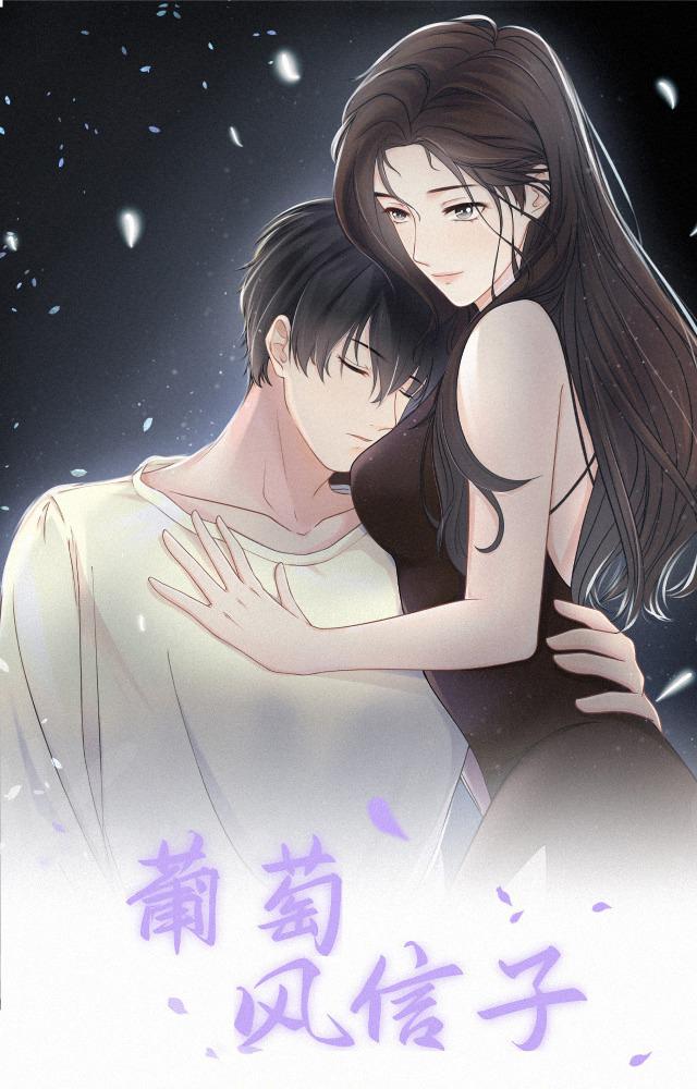 sau khi tái sinh, tôi có quan hệ ngoài luồng với anh rể chapter 0 2