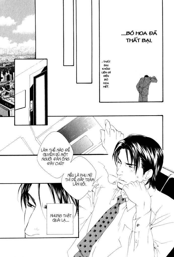 koisuru cupid chapter 4 14