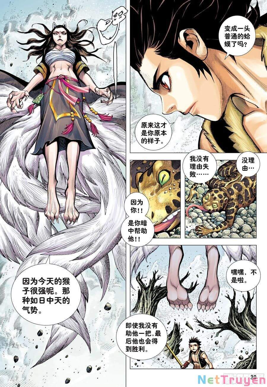 đại viên hồn - tây du tiền truyện chapter 18 29