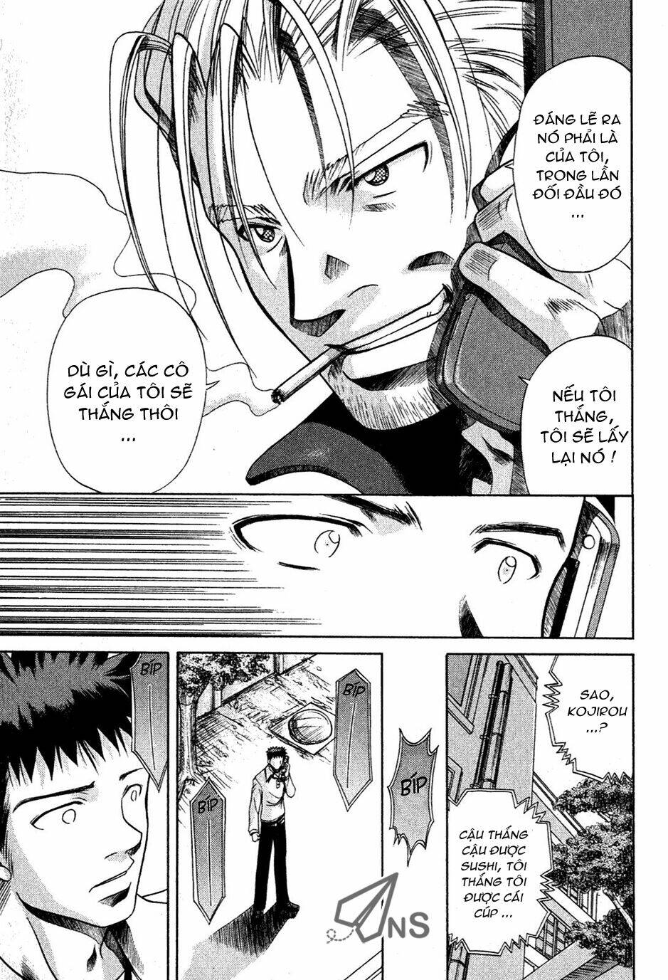 bamboo blade chapter 3 16