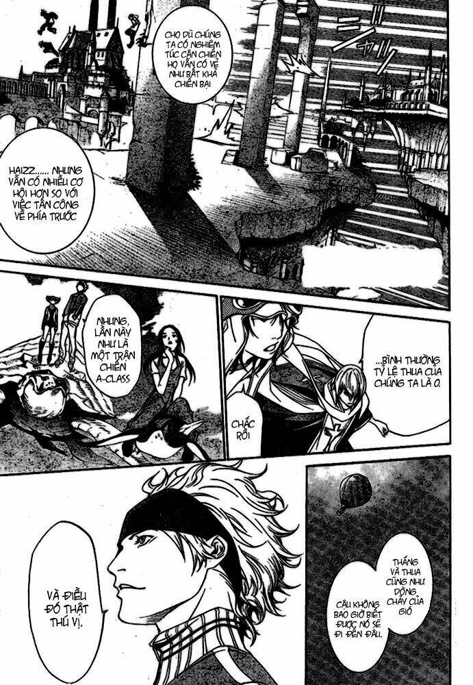 air gear chapter 216 4