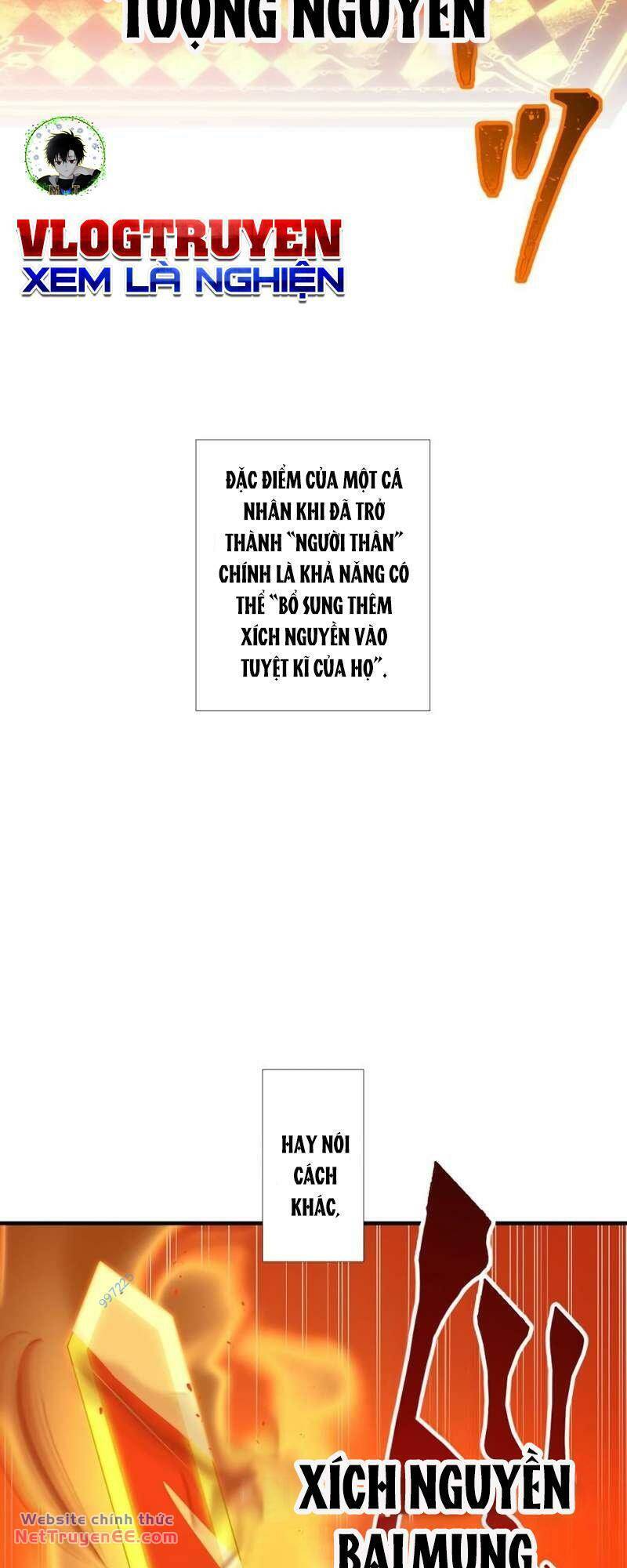 Huyết Thánh Cứu Thế Chủ~ Ta Chỉ Cần 0.0000001% Đã Trở Thành Vô Địch chapter 67 74